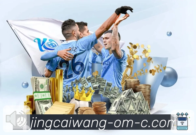 赛事日历壁纸