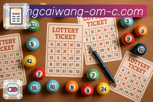 使用竞彩网APP，体验云端智能同步