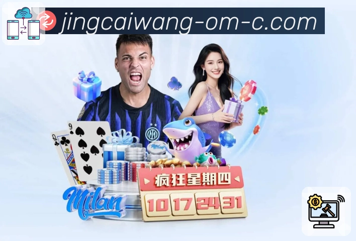 模块清单与简介