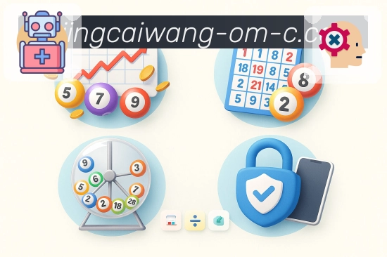 品牌荣光的见证